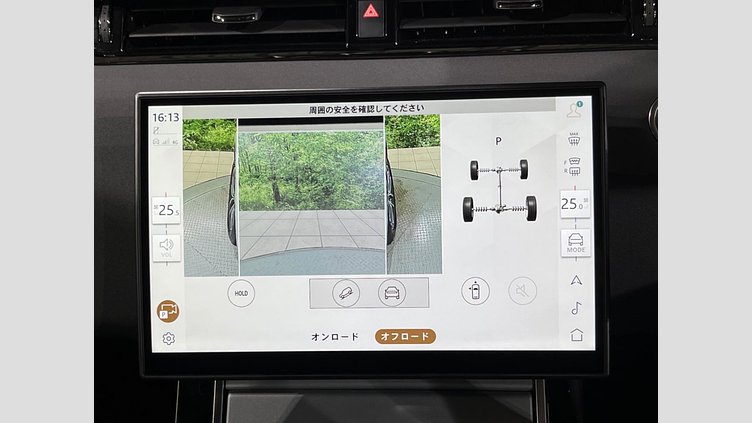 2024 認定中古車 Land Rover Range Rover Evoque Arroios Grey 4WD S