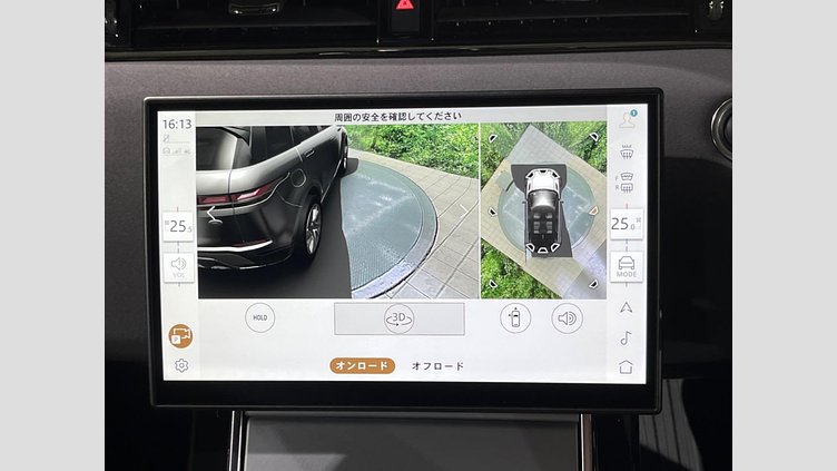 2024 認定中古車 Land Rover Range Rover Evoque Arroios Grey 4WD S