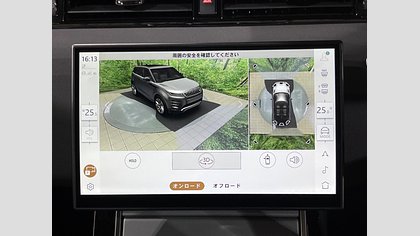 Range Rover Evoque 35