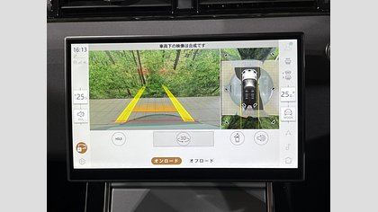 Range Rover Evoque 37