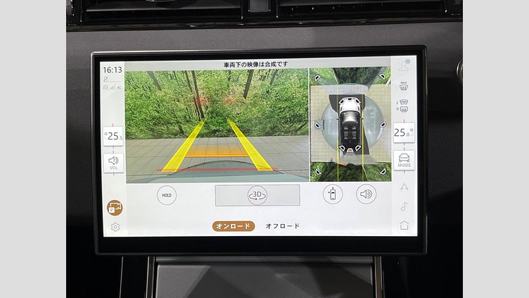 2024 認定中古車 Land Rover Range Rover Evoque Arroios Grey 4WD S