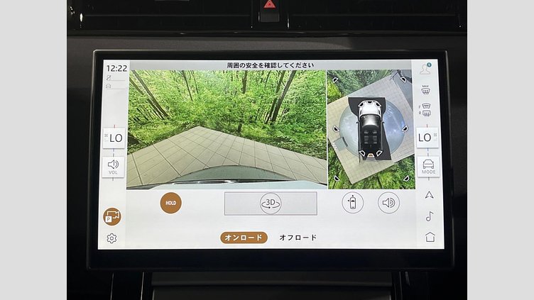 2025 認定中古車 Land Rover Range Rover Evoque Carpatian Grey 4WD S