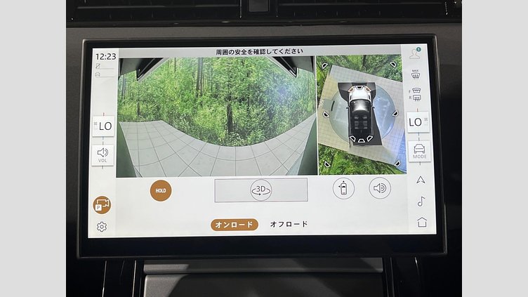 2025 認定中古車 Land Rover Range Rover Evoque Carpatian Grey 4WD S