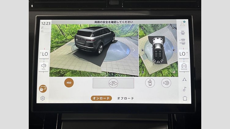 2025 認定中古車 Land Rover Range Rover Evoque Carpatian Grey 4WD S