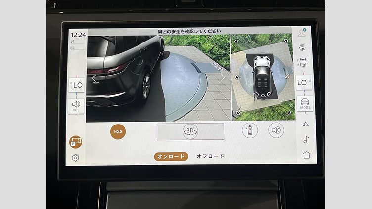 2025 認定中古車 Land Rover Range Rover Evoque Carpatian Grey 4WD S