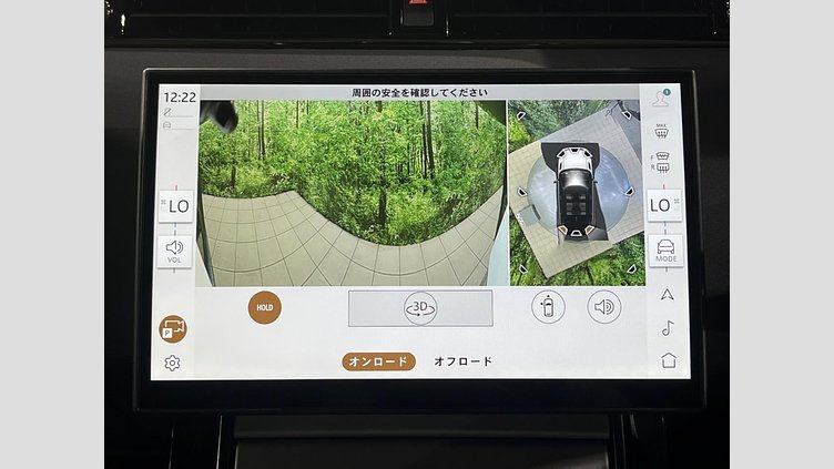 2025 認定中古車 Land Rover Range Rover Evoque Carpatian Grey 4WD S