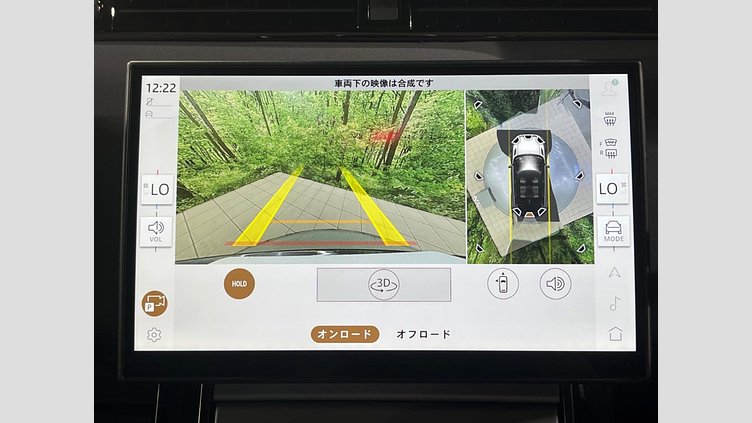 2025 認定中古車 Land Rover Range Rover Evoque Carpatian Grey 4WD S