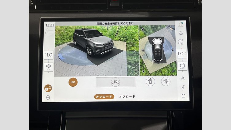 2025 認定中古車 Land Rover Range Rover Evoque Carpatian Grey 4WD S