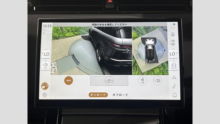 2025 認定中古車 Land Rover Range Rover Evoque Carpatian Grey 4WD S