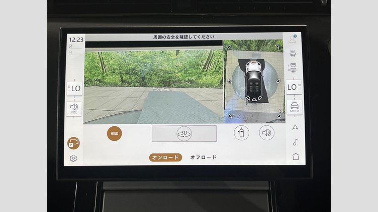 2025 認定中古車 Land Rover Range Rover Evoque Carpatian Grey 4WD S