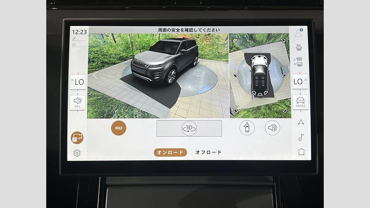 2025 認定中古車 Land Rover Range Rover Evoque Carpatian Grey 4WD S