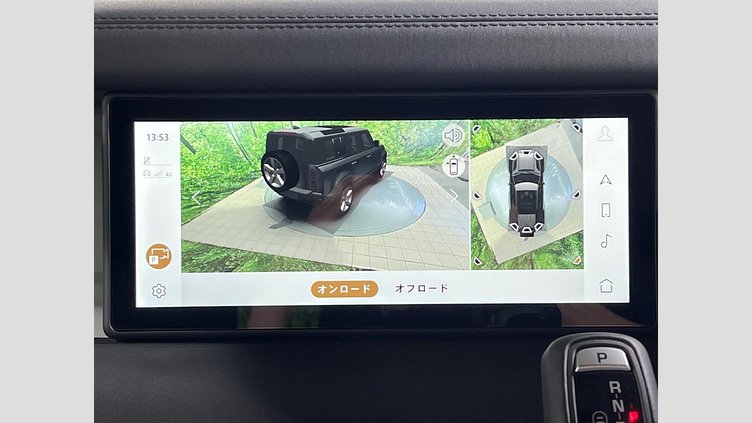2024 認定中古車 Land Rover Defender 110 Eiger Grey 4WD SE