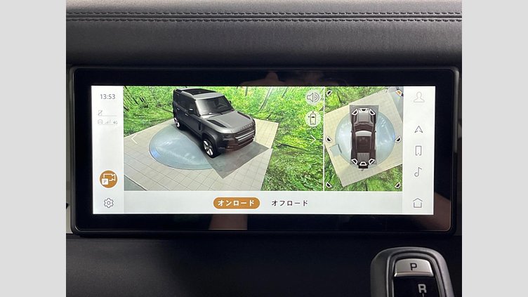 2024 認定中古車 Land Rover Defender 110 Eiger Grey 4WD SE