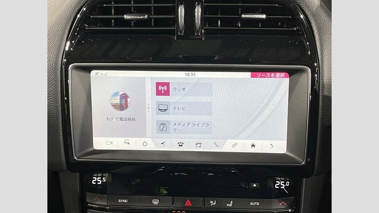 2018 認定中古車 Jaguar F-Pace British Racing Green 4WD Prestige