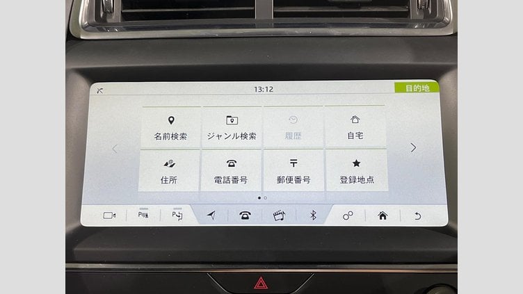 2019 認定中古車 Jaguar E-Pace Yulong White 4WD R-Dynamic SE