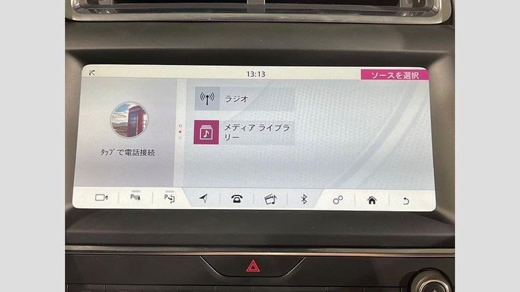 2019 認定中古車 Jaguar E-Pace Yulong White 4WD R-Dynamic SE