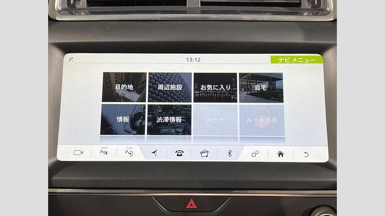 2019 認定中古車 Jaguar E-Pace Yulong White 4WD R-Dynamic SE