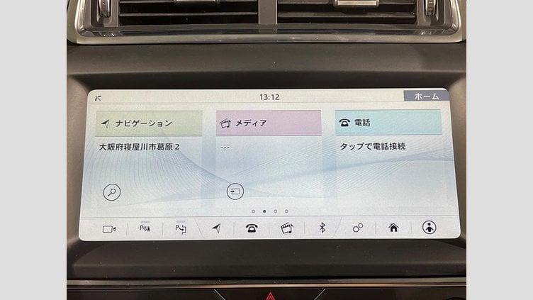 2019 認定中古車 Jaguar E-Pace Yulong White 4WD R-Dynamic SE