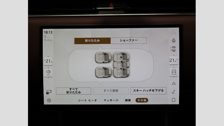 2024 認定中古車 Land Rover Range Rover Santorini Black AWD SWB P530 Autobiography