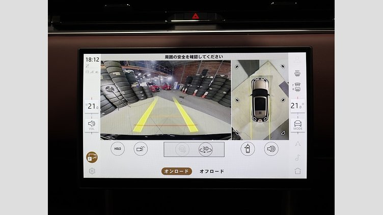 2024 認定中古車 Land Rover Range Rover Santorini Black AWD SWB P530 Autobiography