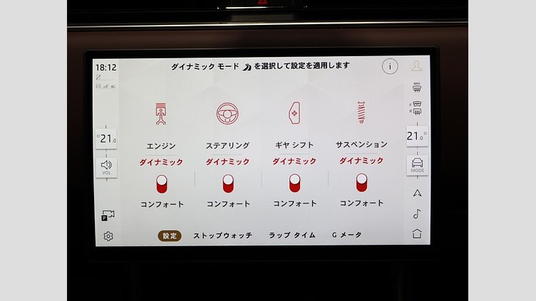 2024 認定中古車 Land Rover Range Rover Santorini Black AWD SWB P530 Autobiography