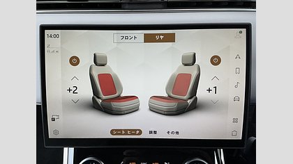 Range Rover Sport 44