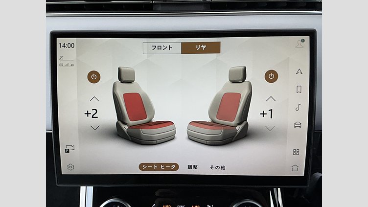 2023 認定中古車 Land Rover Range Rover Sport Eiger Grey 3.0Lディーゼル DynamicSE