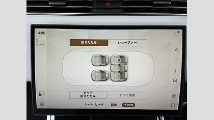 Range Rover Sport 46