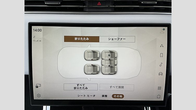 2023 認定中古車 Land Rover Range Rover Sport Eiger Grey 3.0Lディーゼル DynamicSE