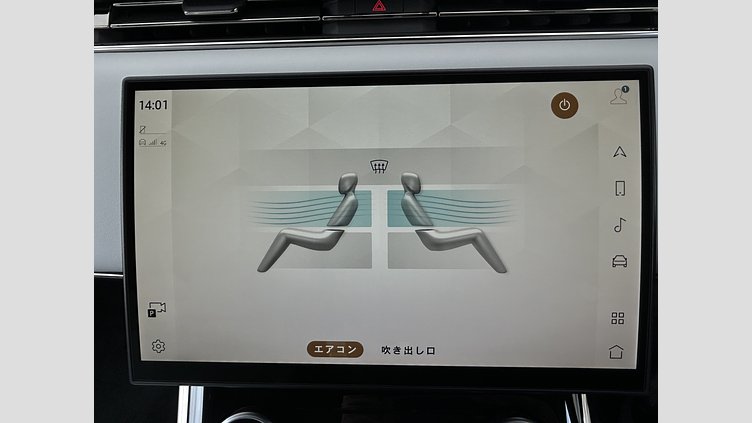 2023 認定中古車 Land Rover Range Rover Sport Eiger Grey 3.0Lディーゼル DynamicSE