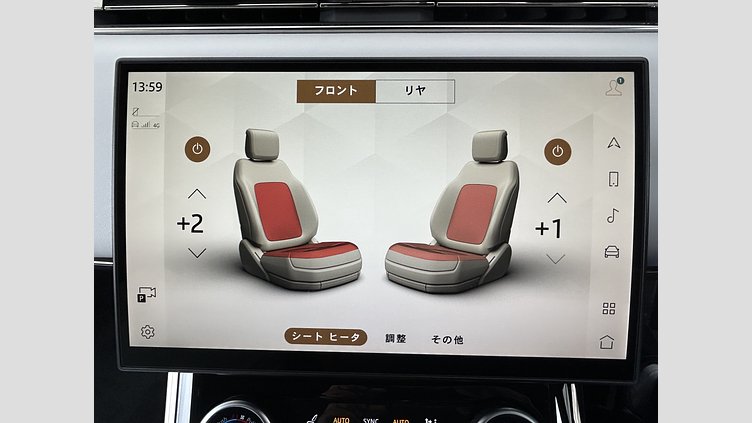 2023 認定中古車 Land Rover Range Rover Sport Eiger Grey 3.0Lディーゼル DynamicSE