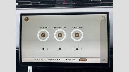 Range Rover Sport 52