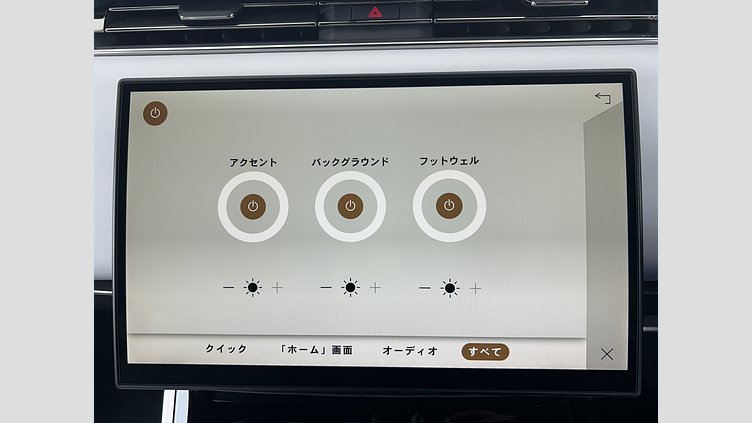 2023 認定中古車 Land Rover Range Rover Sport Eiger Grey 3.0Lディーゼル DynamicSE