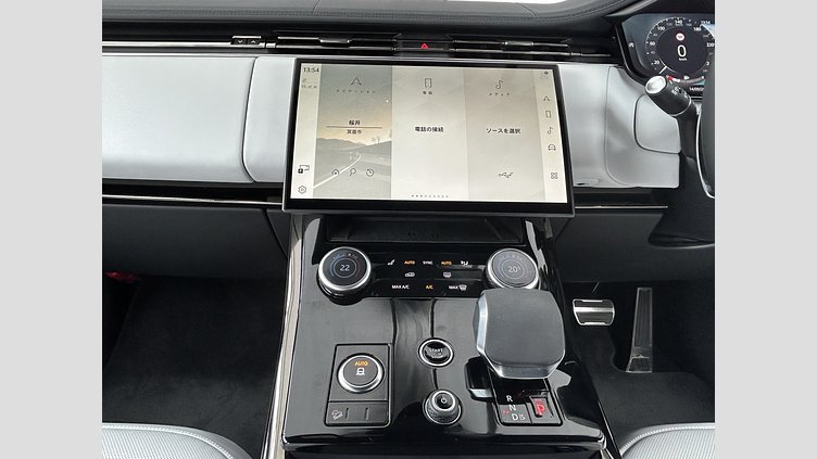 2023 認定中古車 Land Rover Range Rover Sport Eiger Grey 3.0Lディーゼル DynamicSE