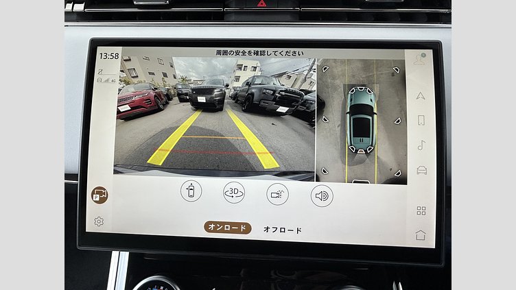 2023 認定中古車 Land Rover Range Rover Sport Eiger Grey 3.0Lディーゼル DynamicSE