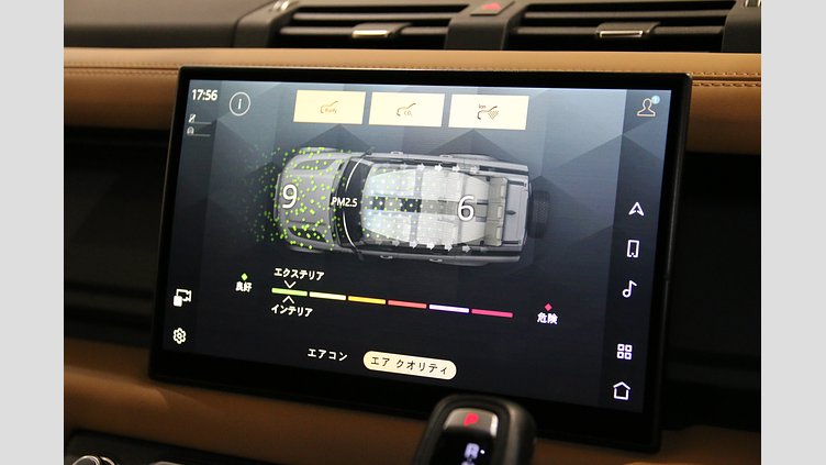 2023 認定中古車 Land Rover Defender 130 フジホワイト D300 AWD（AT） X-DYNAMIC HSE