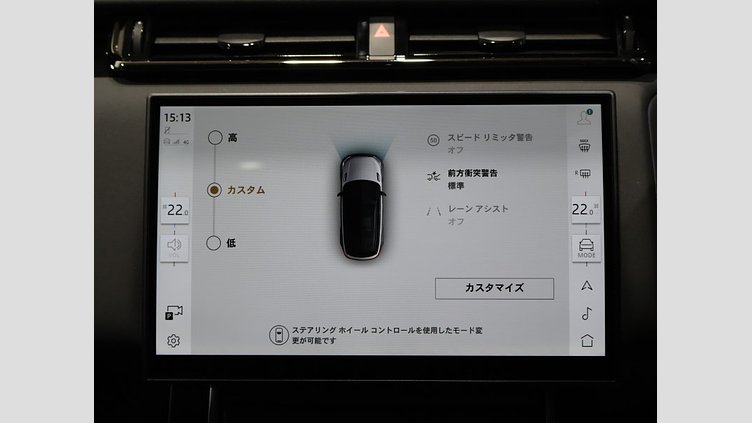 2025 認定中古車 Land Rover Range Rover Velar Ostuni Pearl White AWD Dy-SE D200