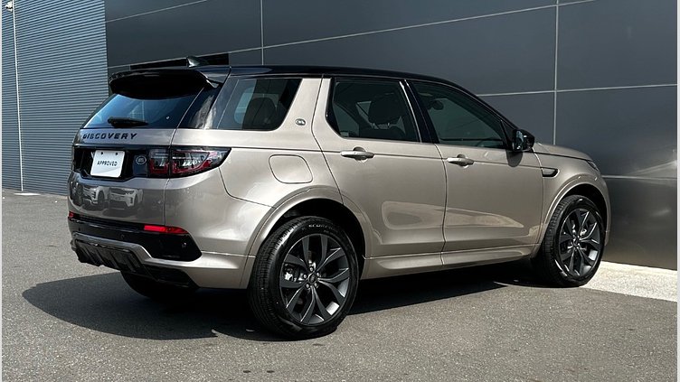 2023 認證中古車 Land Rover Discovery Sport Lantau Bronze 古銅棕 P250 AWD R-DYNAMIC SE