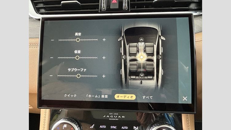 2023 認定中古車 Jaguar F-Pace Firenze Red 2.0Lガソリン　250P S