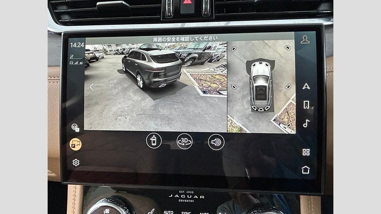 2023 認定中古車 Jaguar F-Pace Firenze Red 2.0Lガソリン　250P S