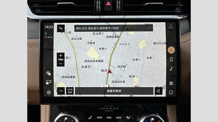 2023 認定中古車 Jaguar F-Pace Firenze Red 2.0Lガソリン　250P S