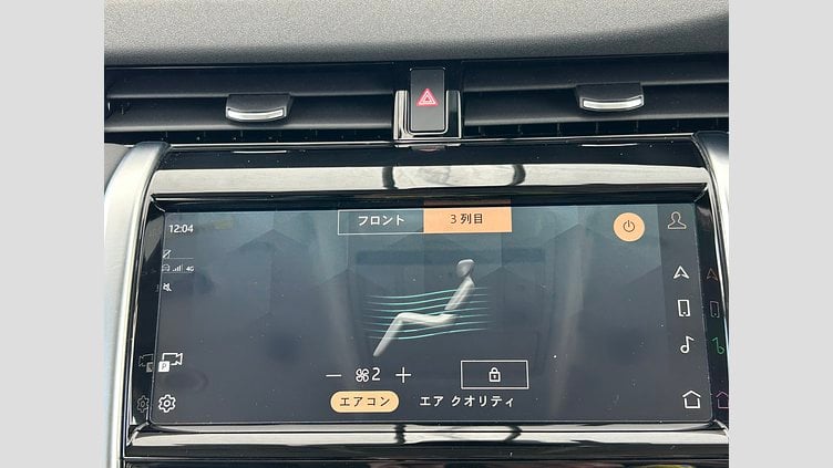 2021 認定中古車 Land Rover Discovery Sport Fuji White 2.0L ディーゼルSE　180PS
 SE