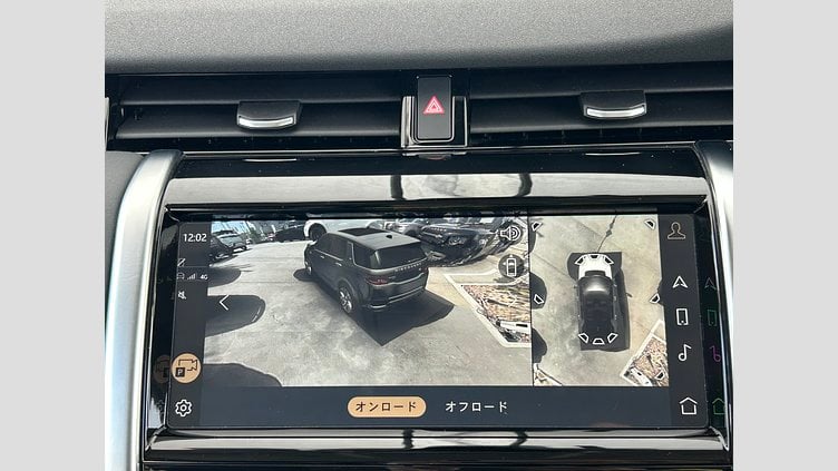 2021 認定中古車 Land Rover Discovery Sport Fuji White 2.0L ディーゼルSE　180PS
 SE