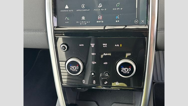 2021 認定中古車 Land Rover Discovery Sport Fuji White 2.0L ディーゼルSE　180PS
 SE