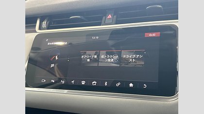 Range Rover Evoque 35