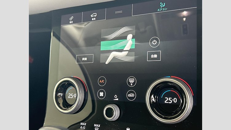 2019 認定中古車 Land Rover Range Rover Evoque シリコンシルバー D180 SE