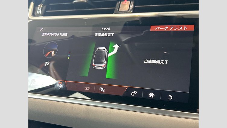 2019 認定中古車 Land Rover Range Rover Evoque シリコンシルバー D180 SE