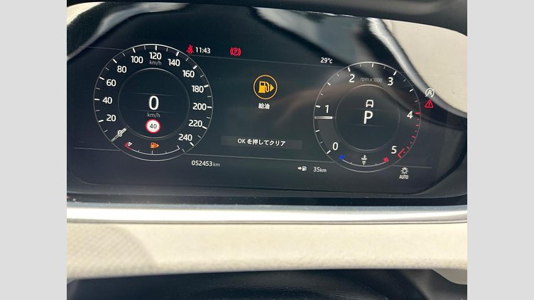 2019 認定中古車 Land Rover Range Rover Evoque シリコンシルバー D180 SE