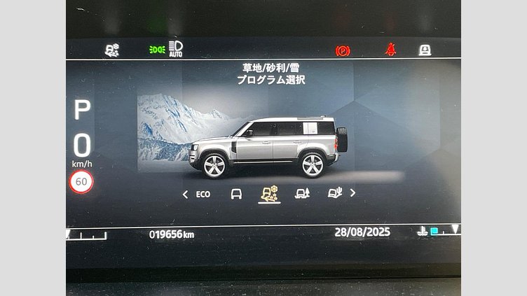 2022 認定中古車 Land Rover Defender 110 カルパチアングレイ D300 AWD（AT） X-DYNAMIC HSE