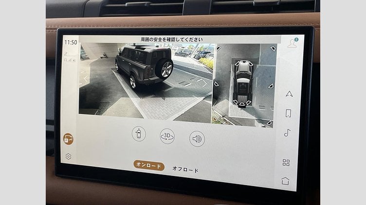 2022 認定中古車 Land Rover Defender 110 カルパチアングレイ D300 AWD（AT） X-DYNAMIC HSE